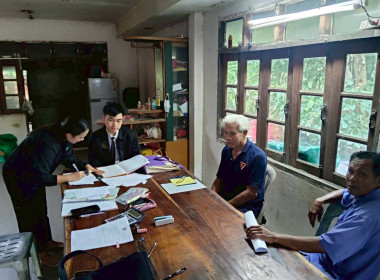 เข้าแนะนำส่งเสริมการจัดทำบัญชี ... พารามิเตอร์รูปภาพ 3